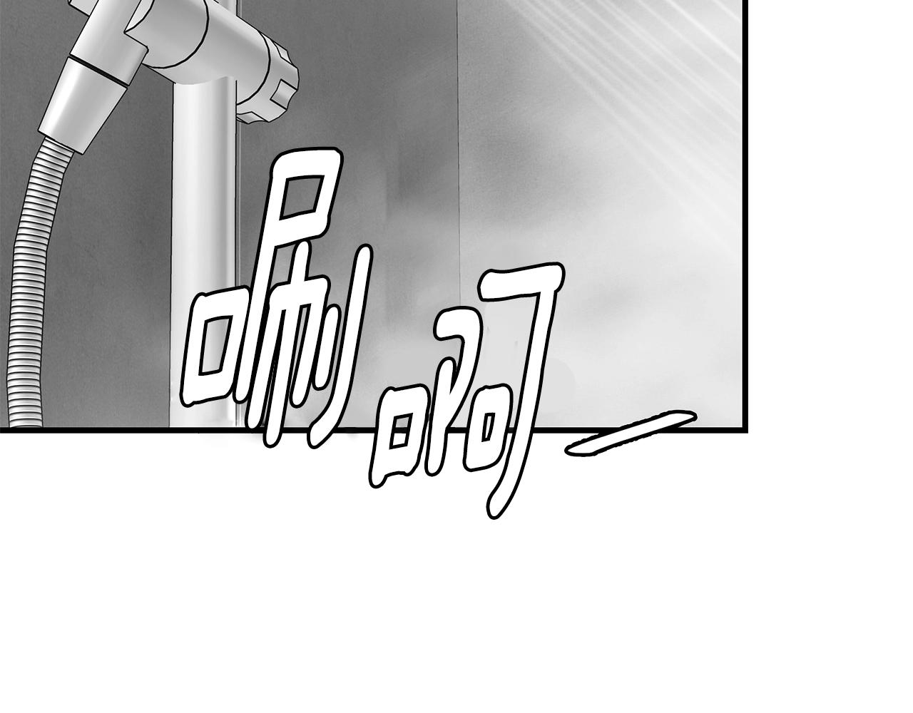 第146 王之国度46