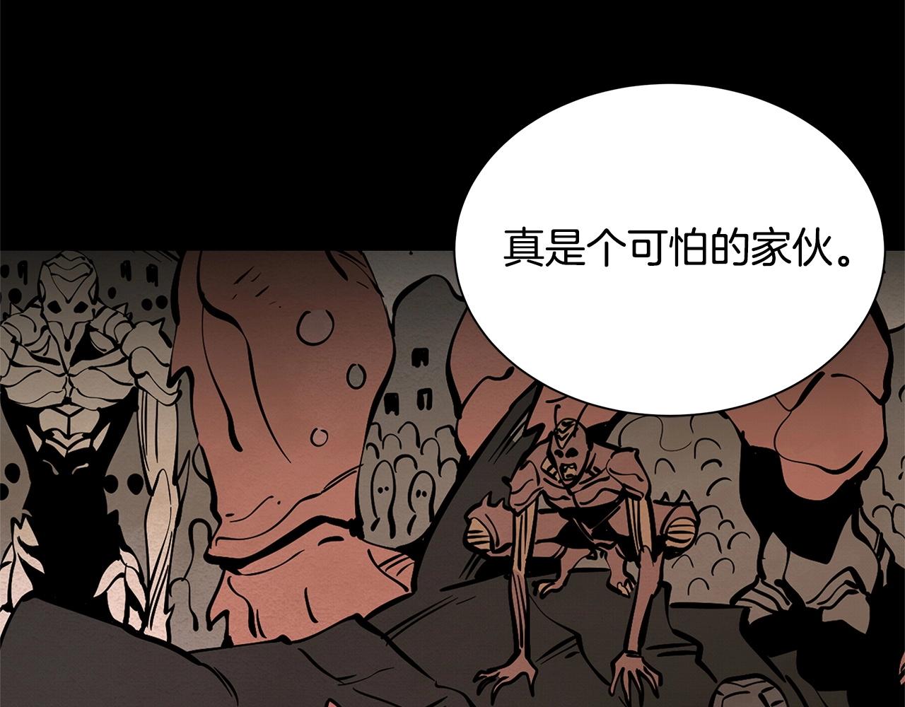 第148话 变种大军73