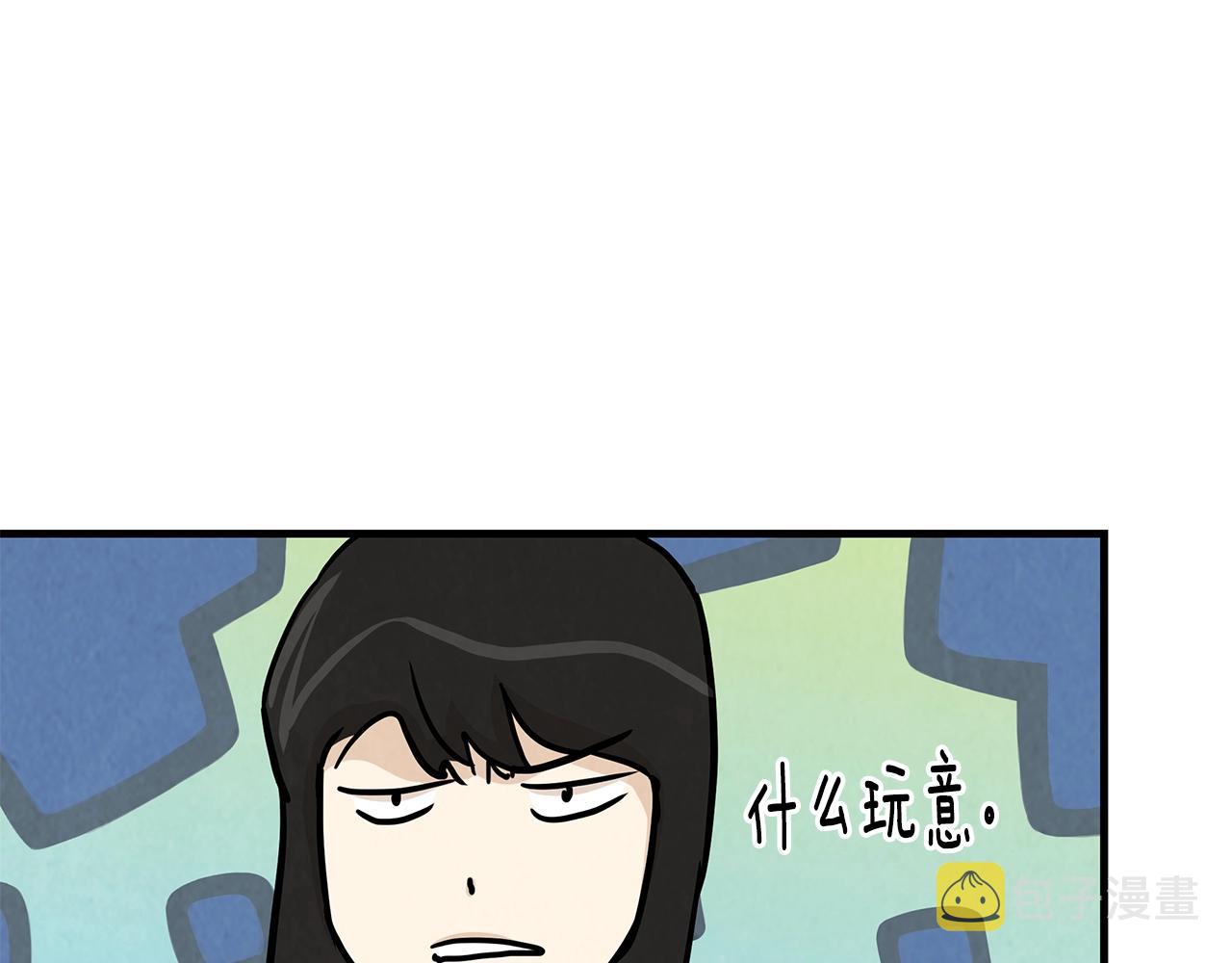 第31话 终结同伴127