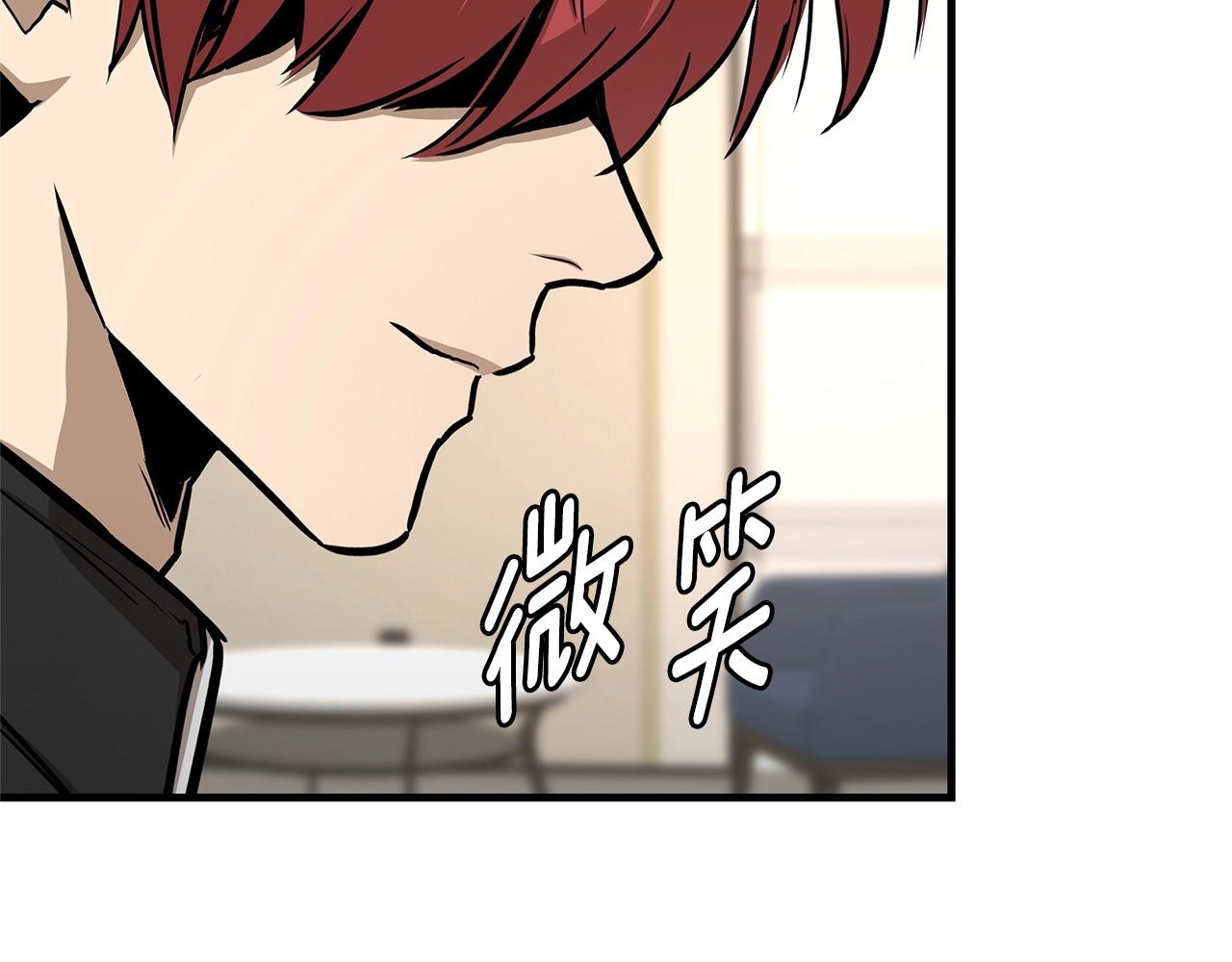 第63话 归来！77
