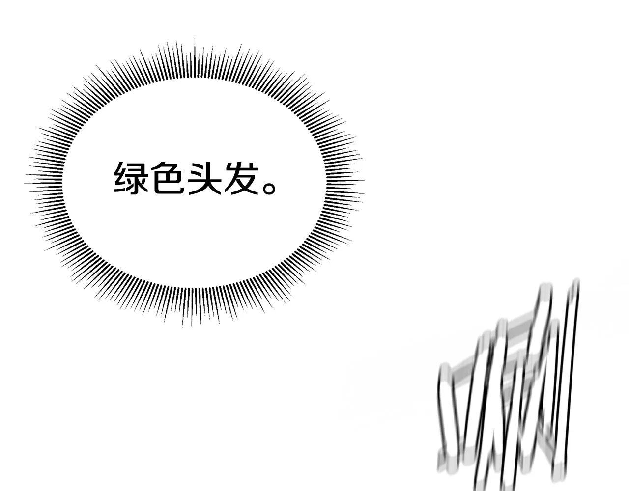 第161话 杀出重围53