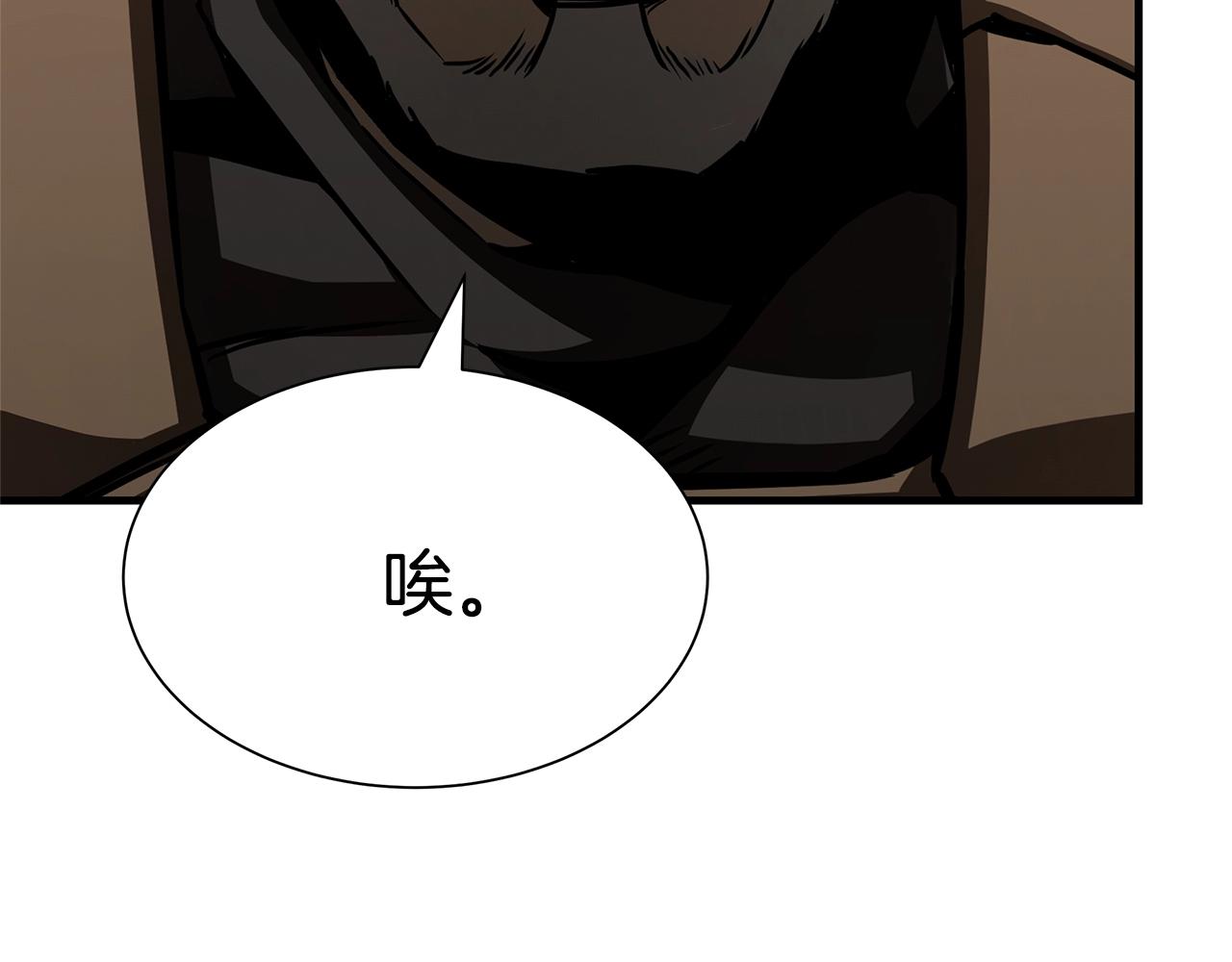 第76话 最关键的一枪159