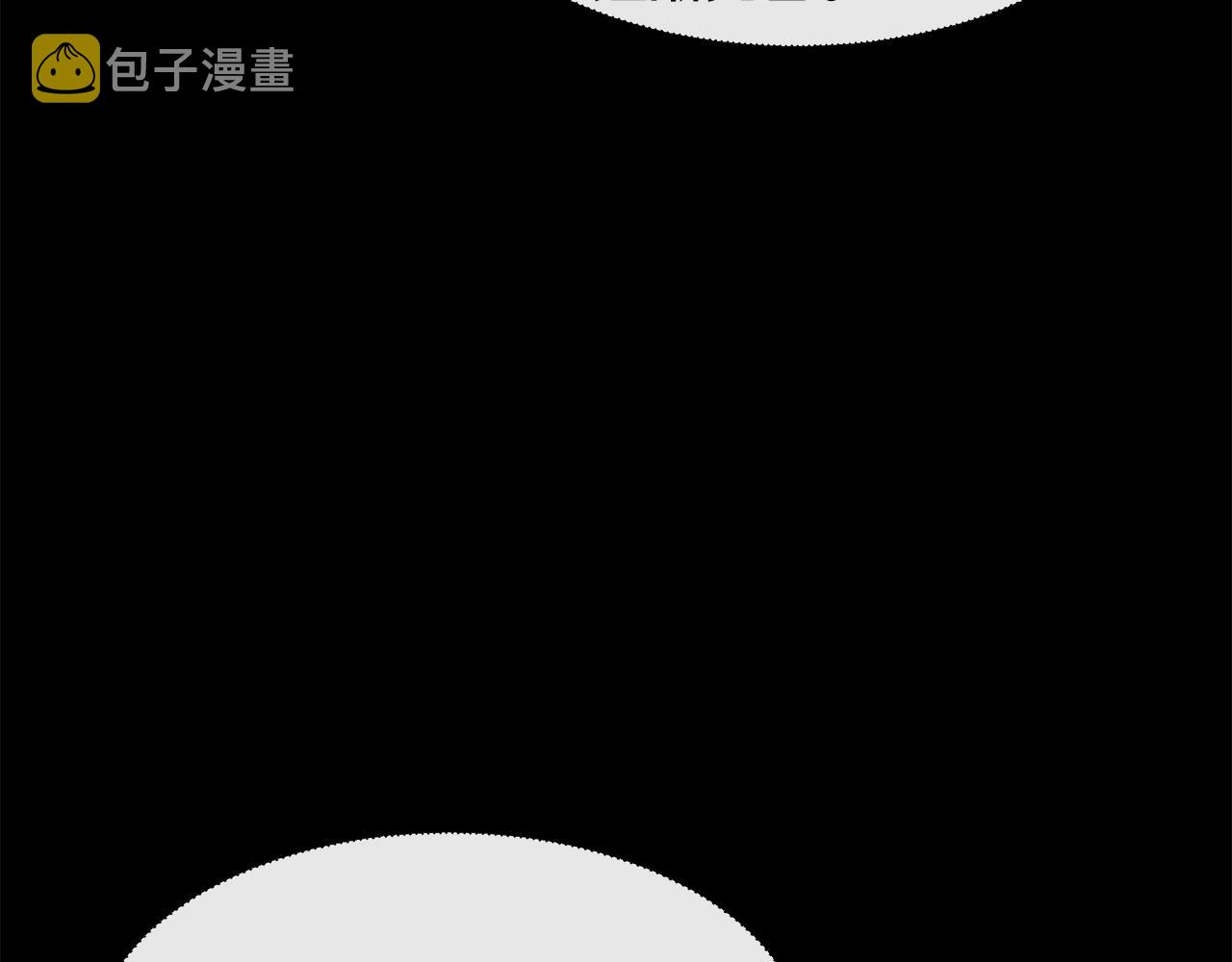 第33话 正轨65
