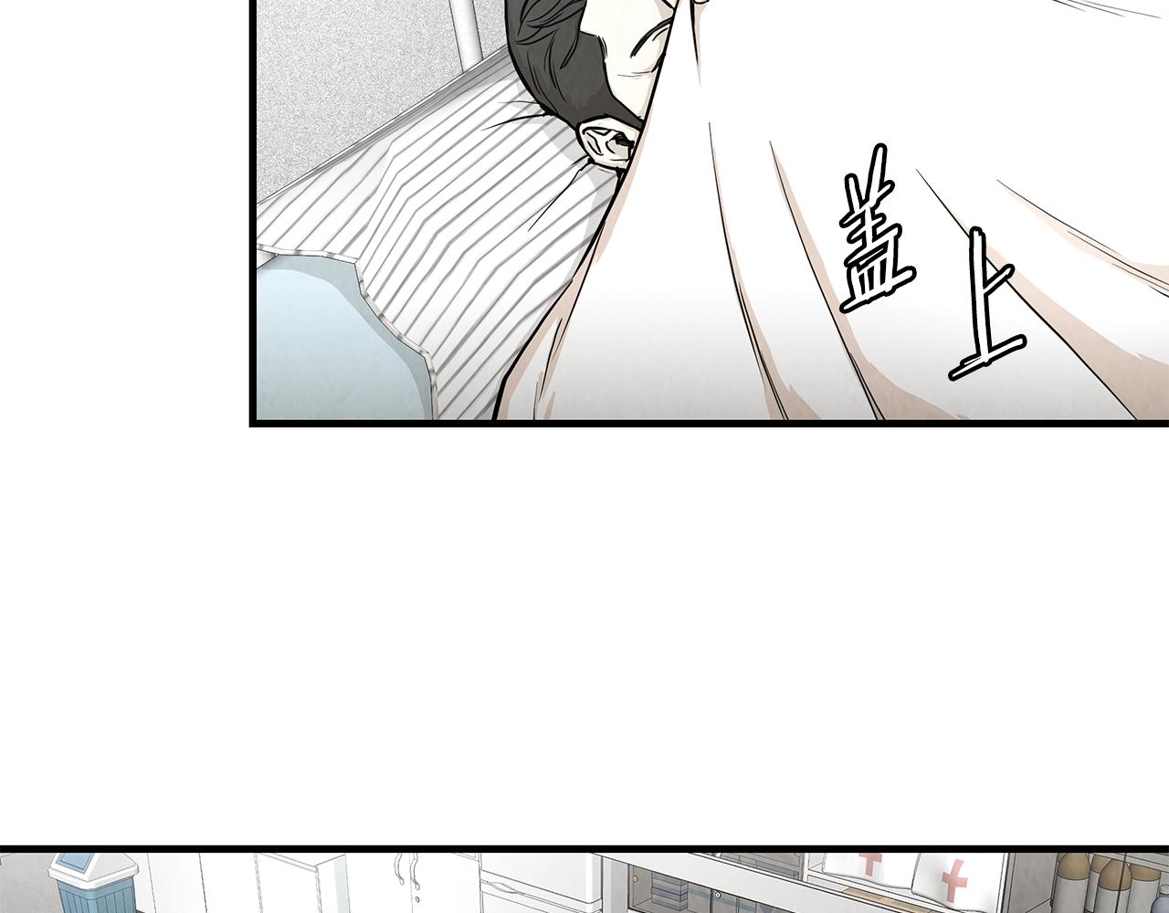 第17话 秩序的破坏者6