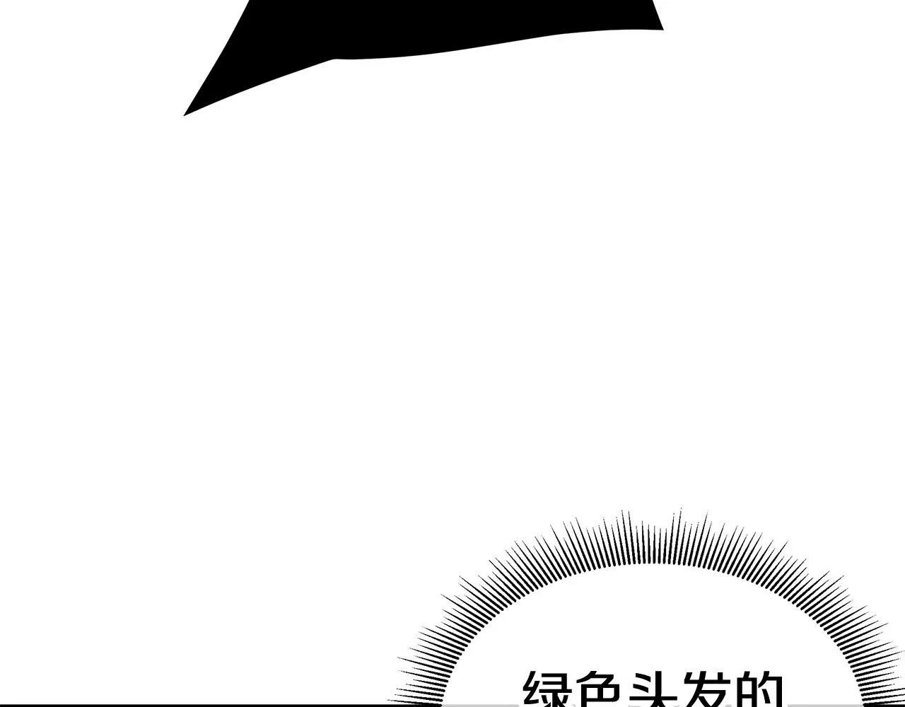 第161话 杀出重围78