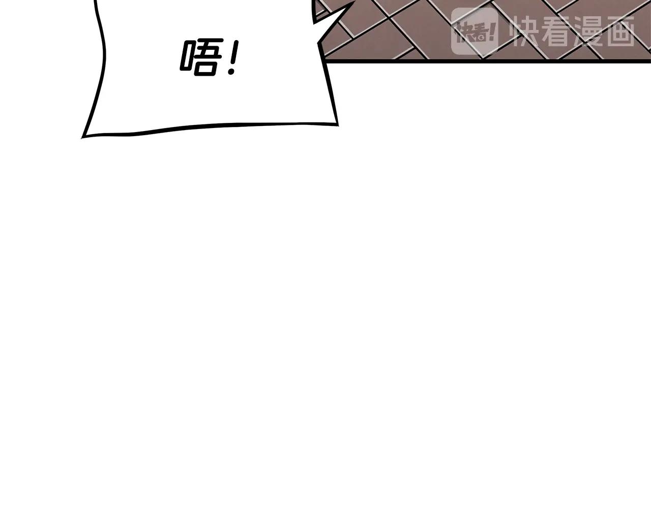 第85话 宰掉你！72