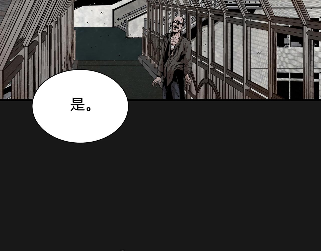 第127话 营地开战132