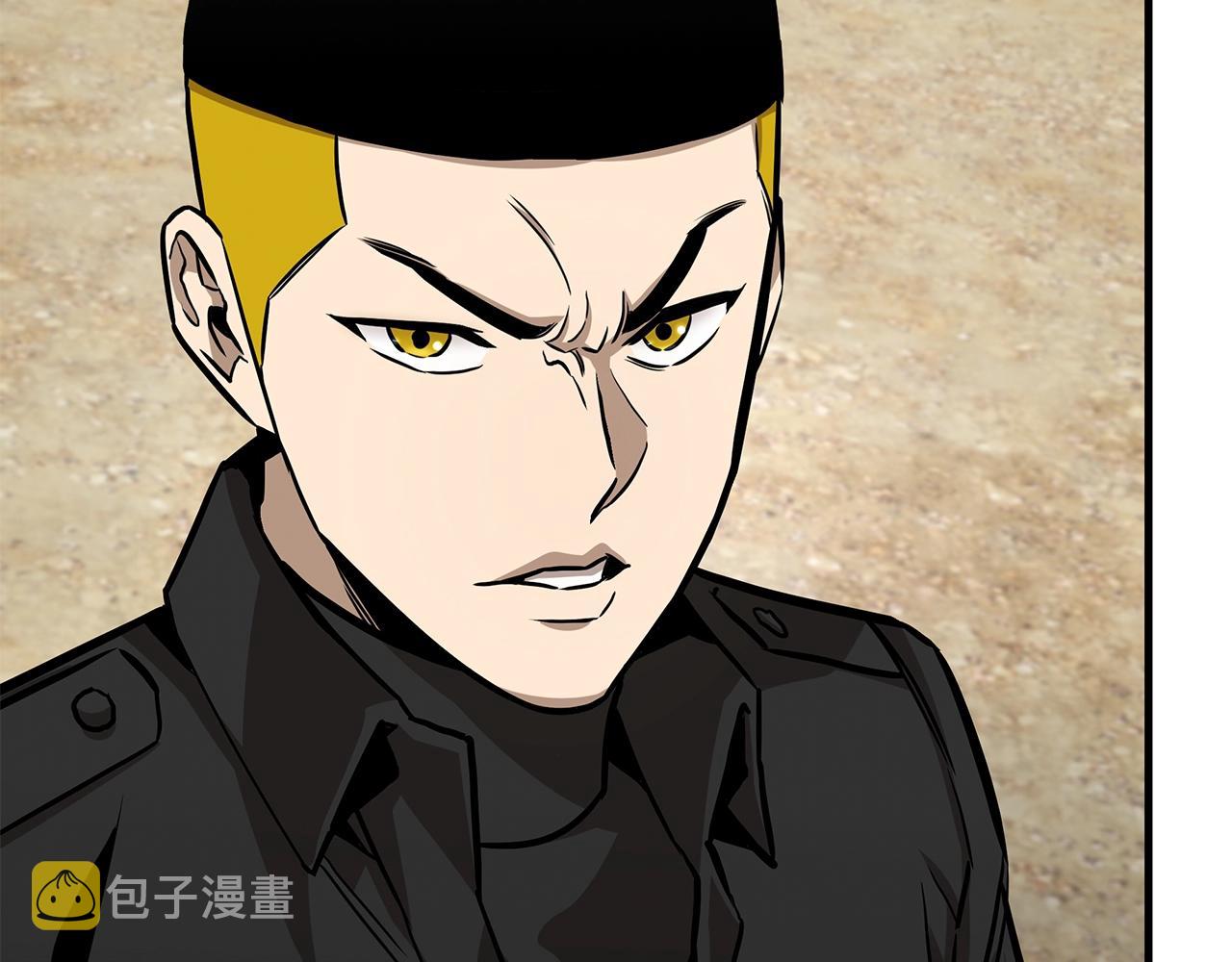 第97话 预知未来的少女87