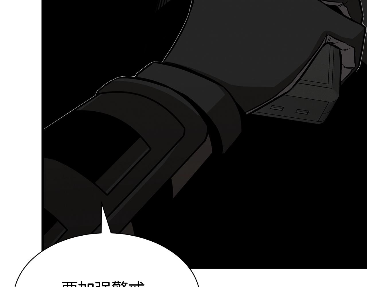 第109话 炸船54