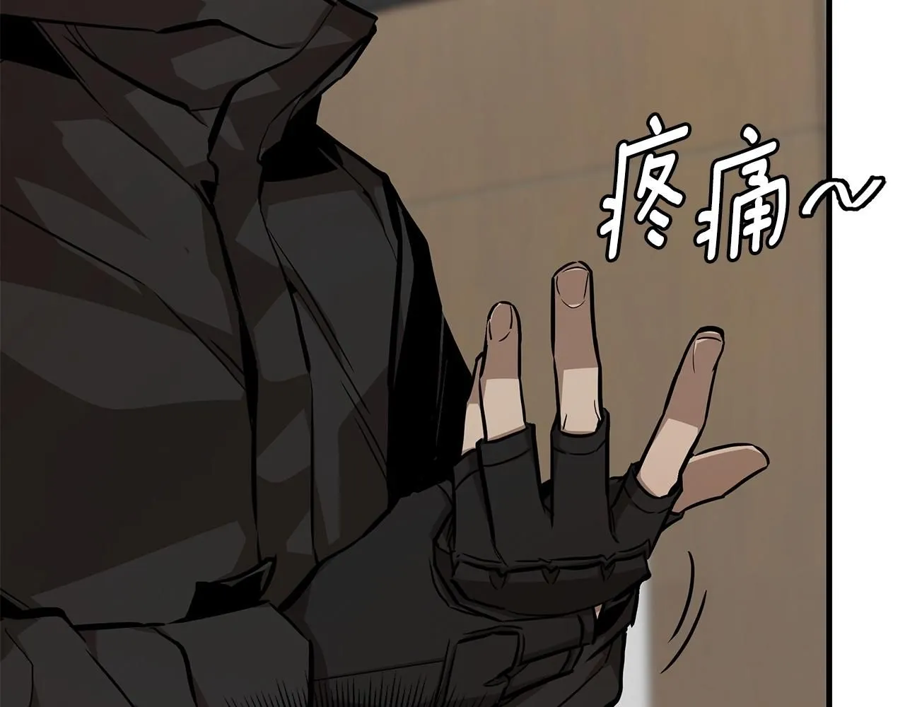 第166话 糟糕的世界8