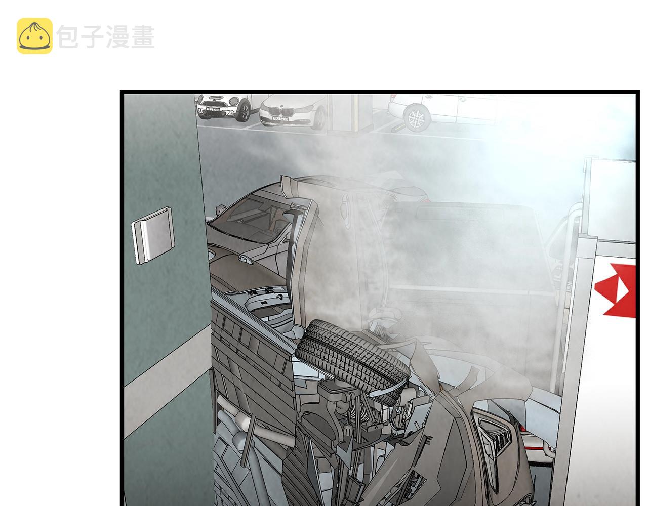 第15话 人心的深渊94