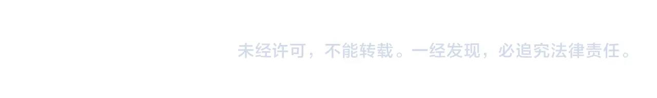 第123话 入侵行动195