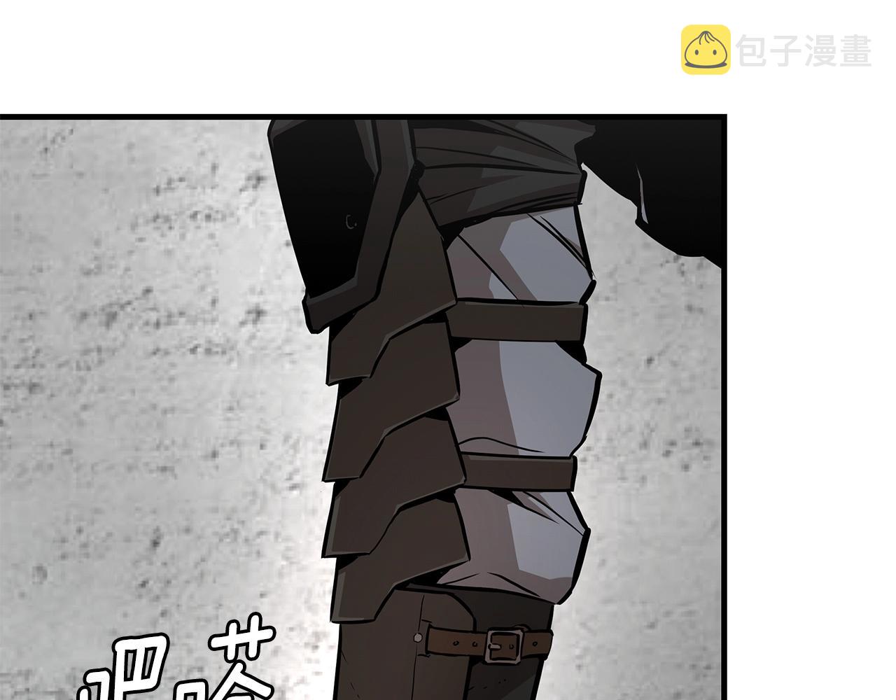 第137话 僵尸特遣队82