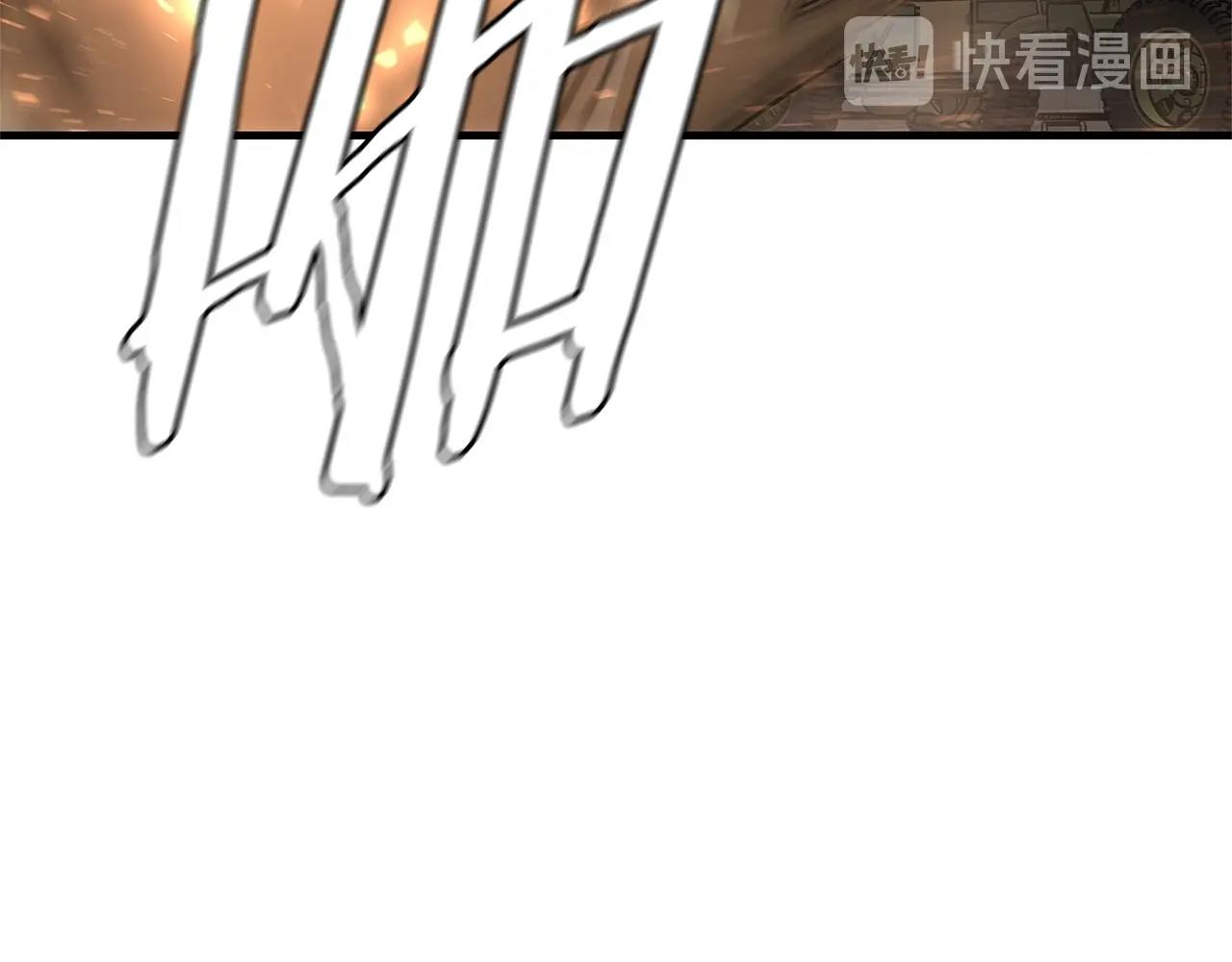 第59话 焦灼的对决170
