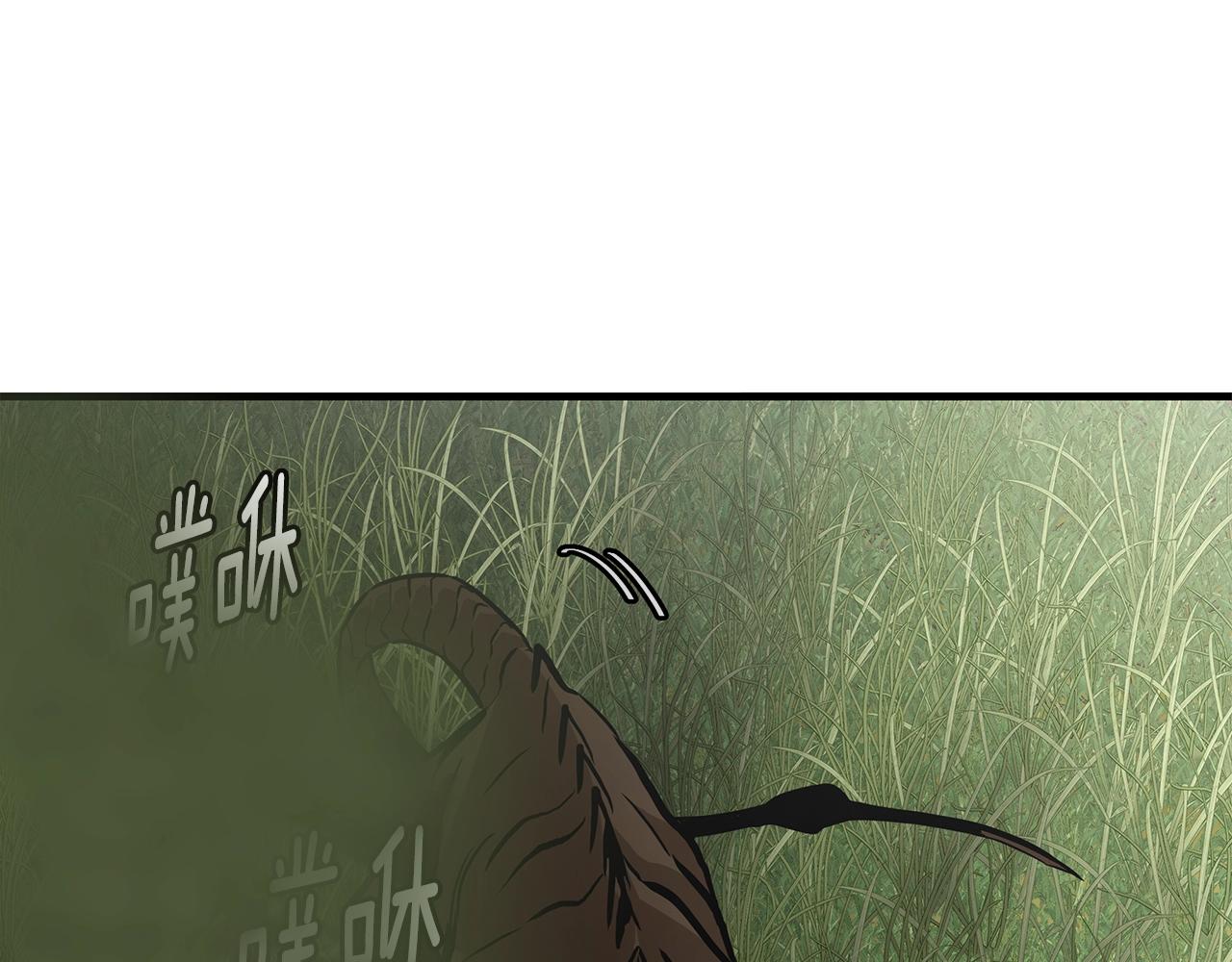 第139话 围猎125