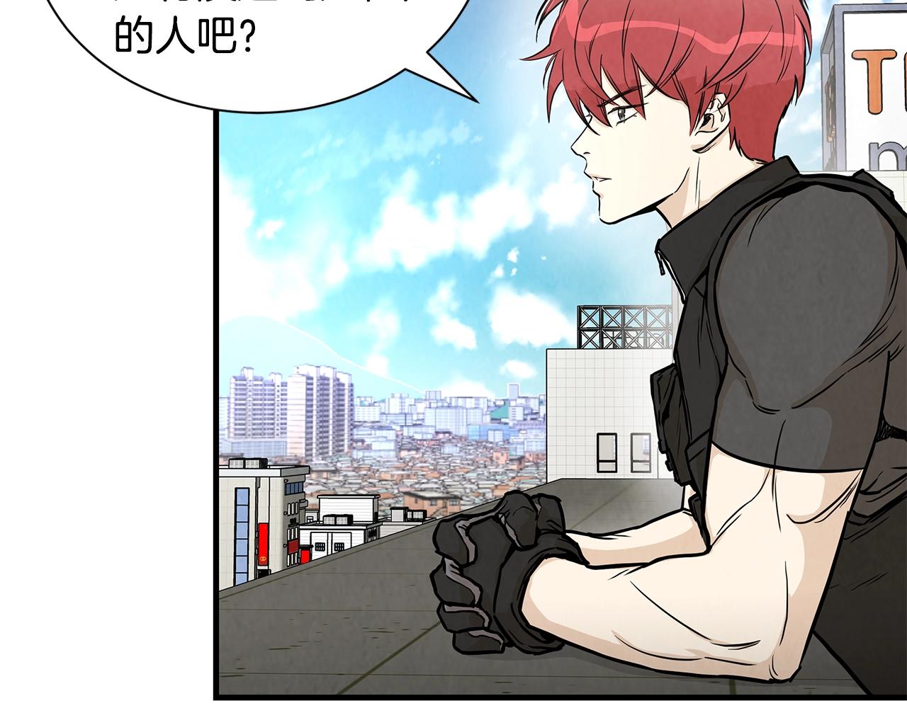 第16话 牺牲84