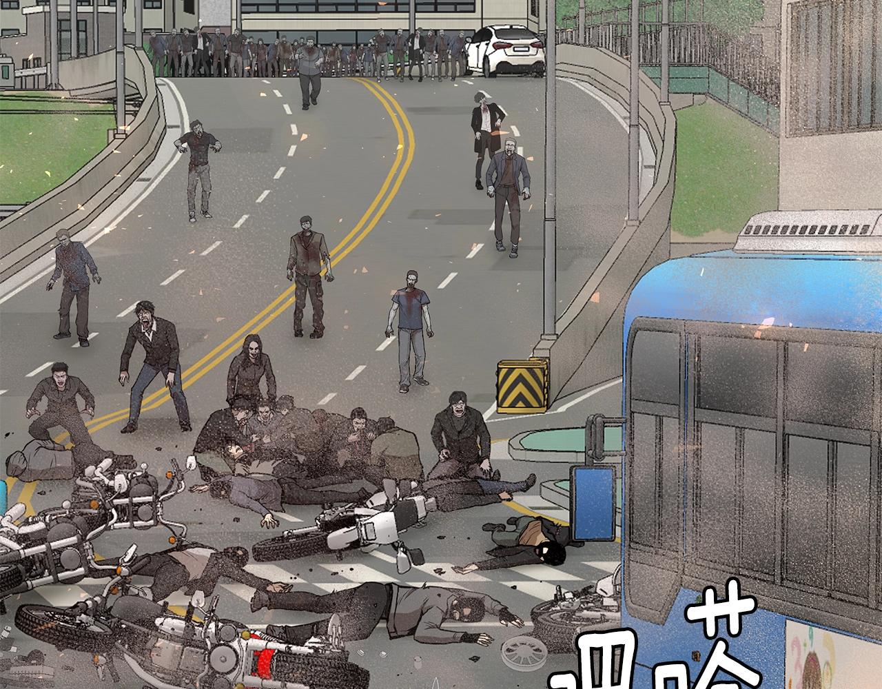第80话 初战告捷232