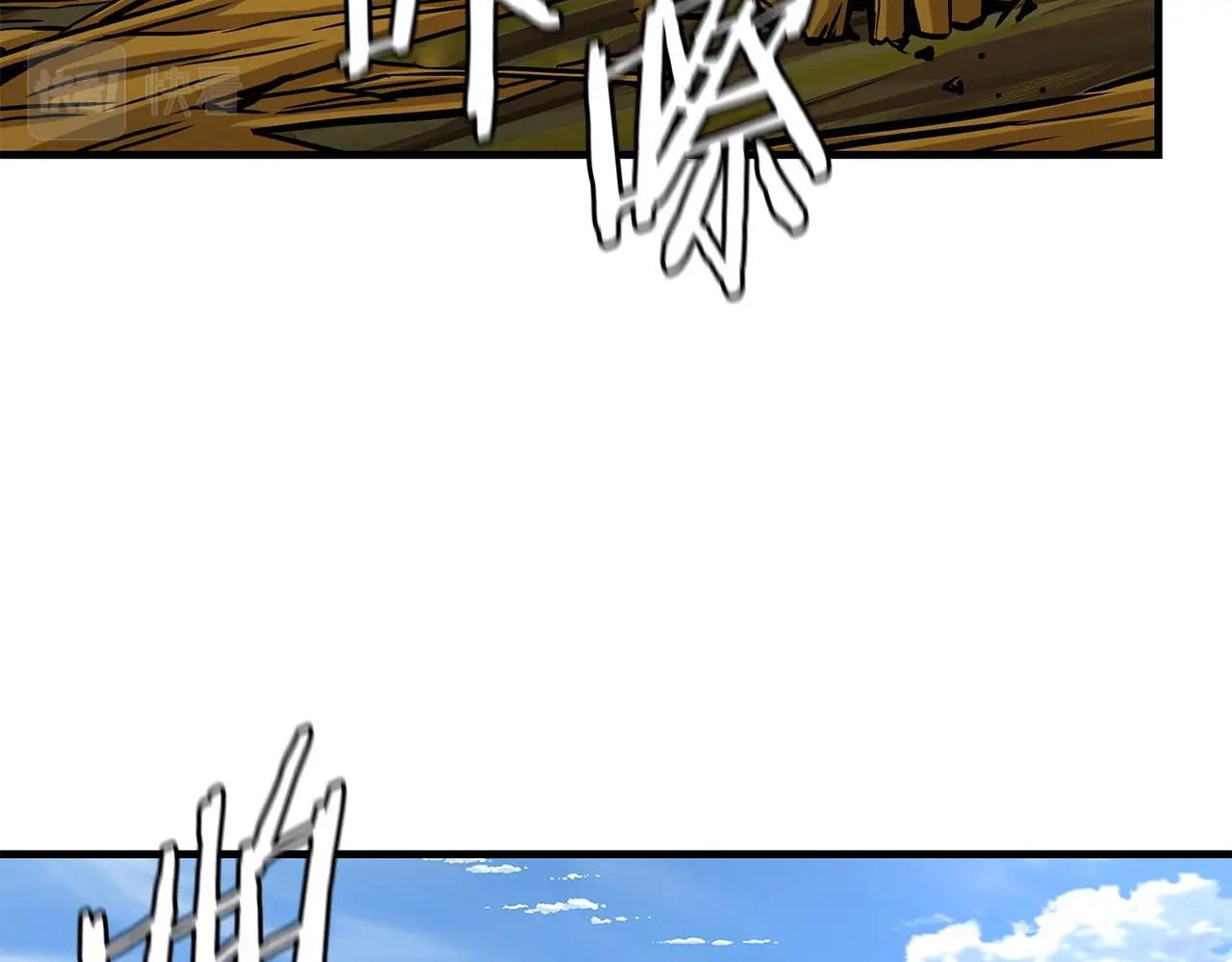 第106话 恶魔的伙伴73