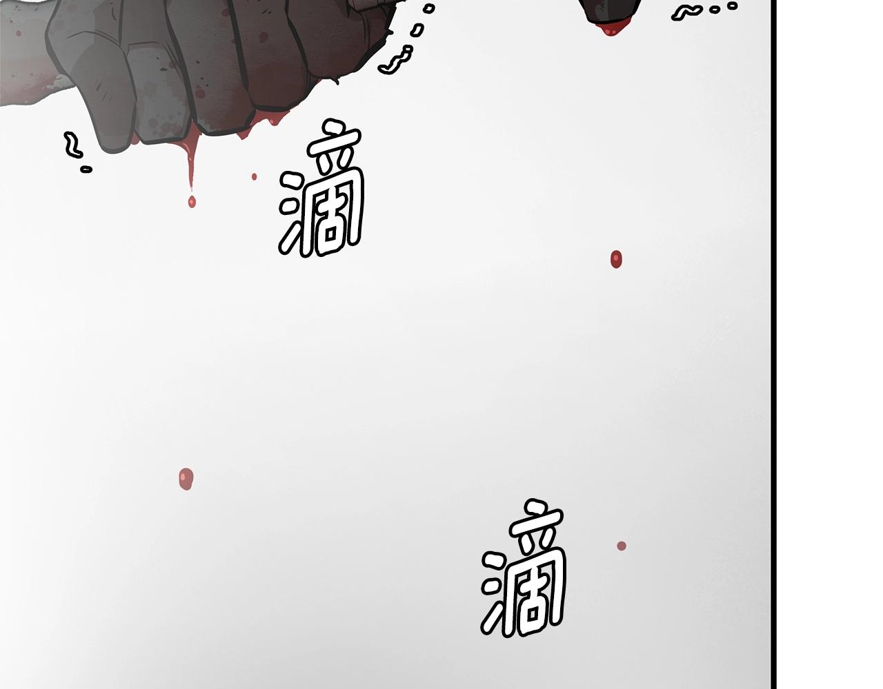 第149话 烈火燃尽125