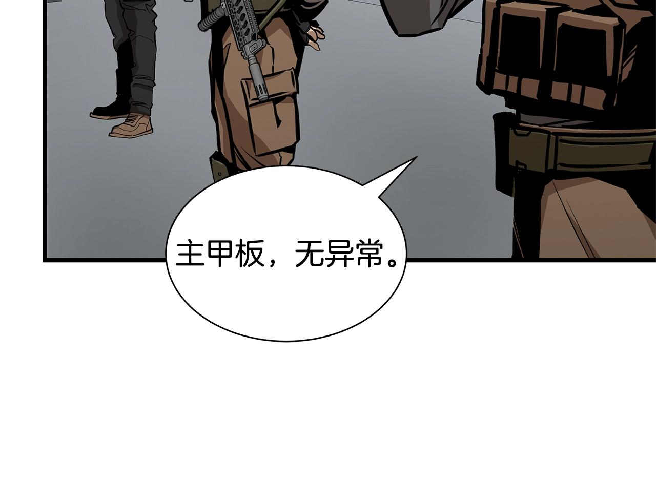 第135话 启航66
