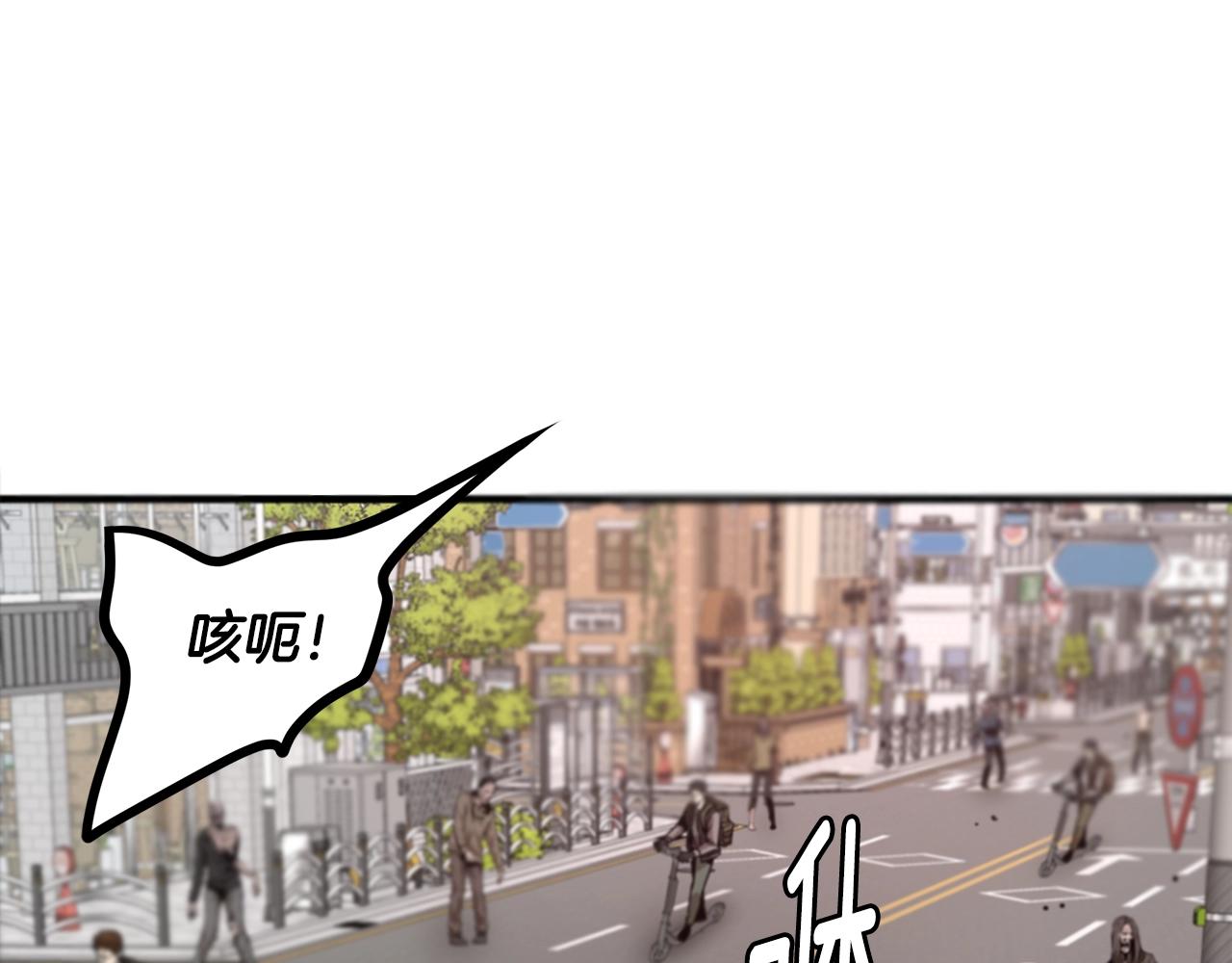 第119话 再入险境111