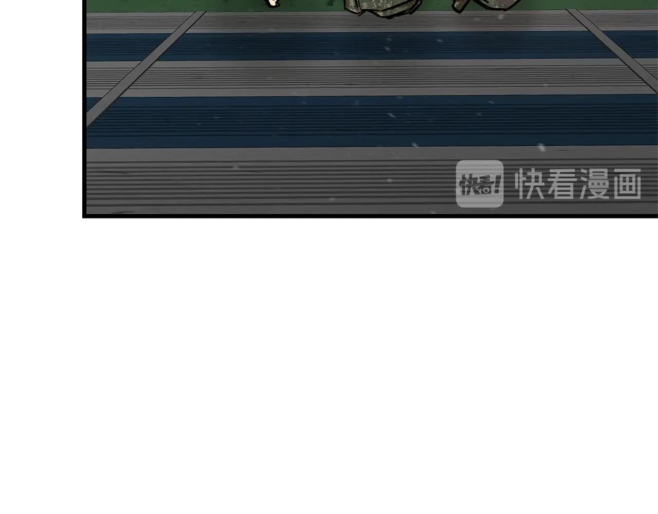 第54话 分歧170