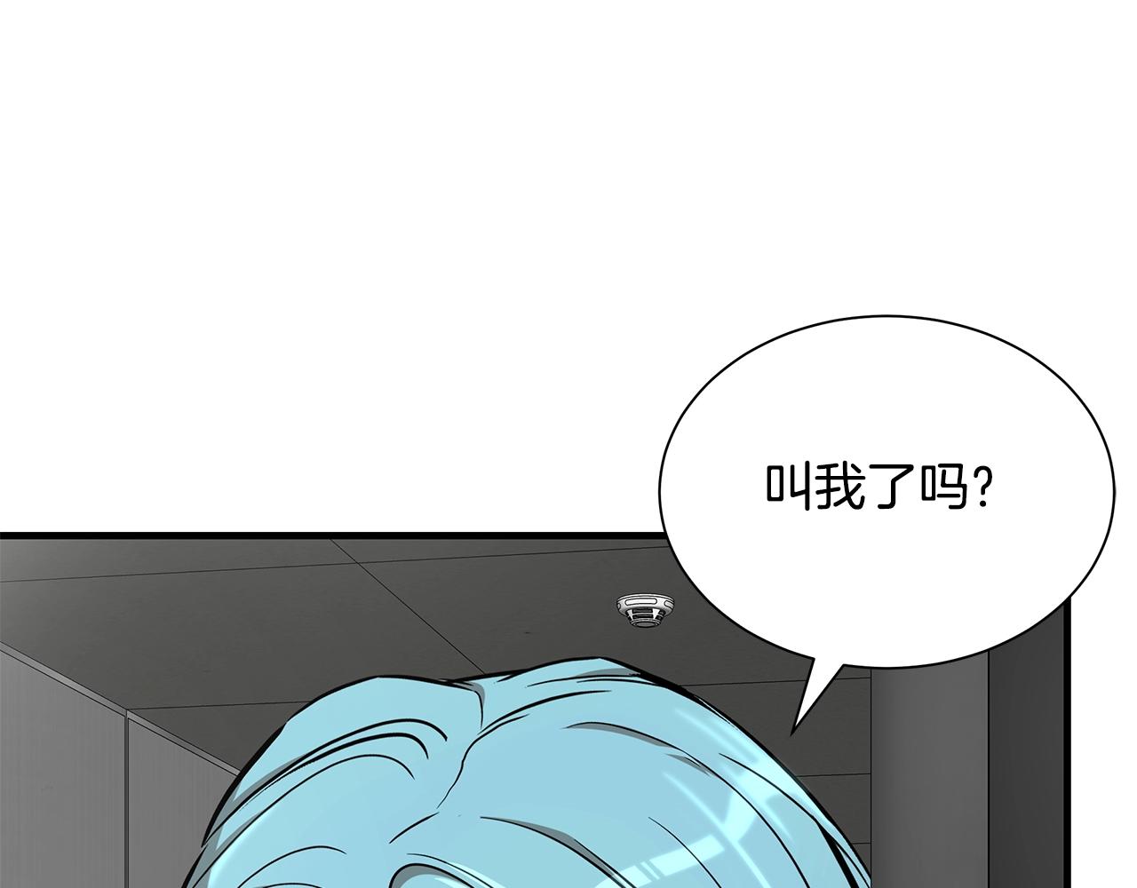 第138话 变种蚊36