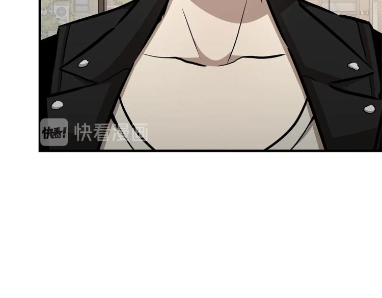 第66话 恶魔！21