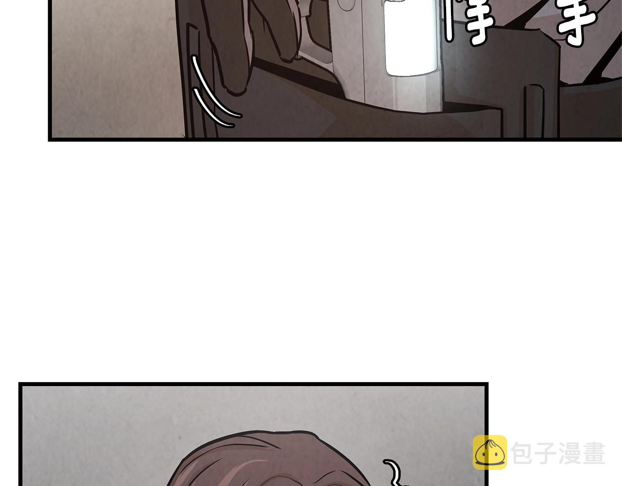 第35话 新的情报57