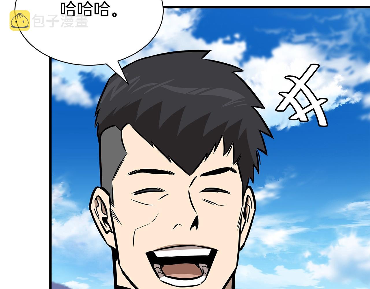 第143话 幸存者102