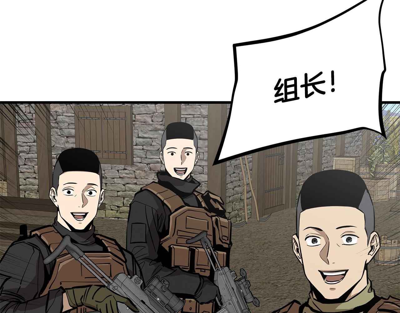 第144话 强行救援161