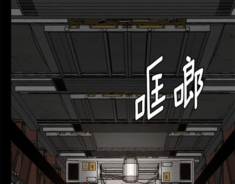 第67话 伪神57