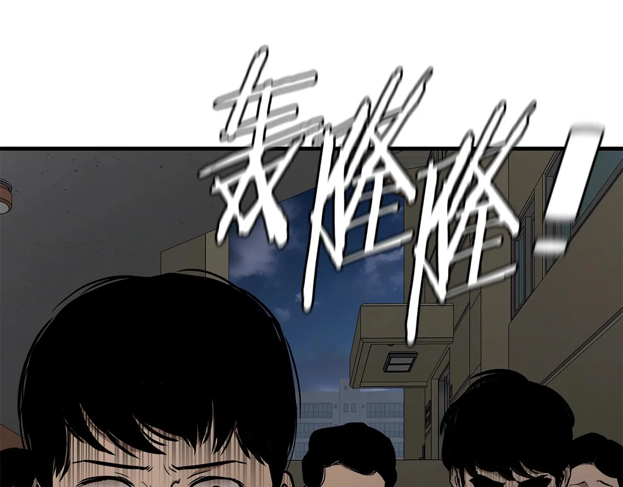 第159话 超级零元购68