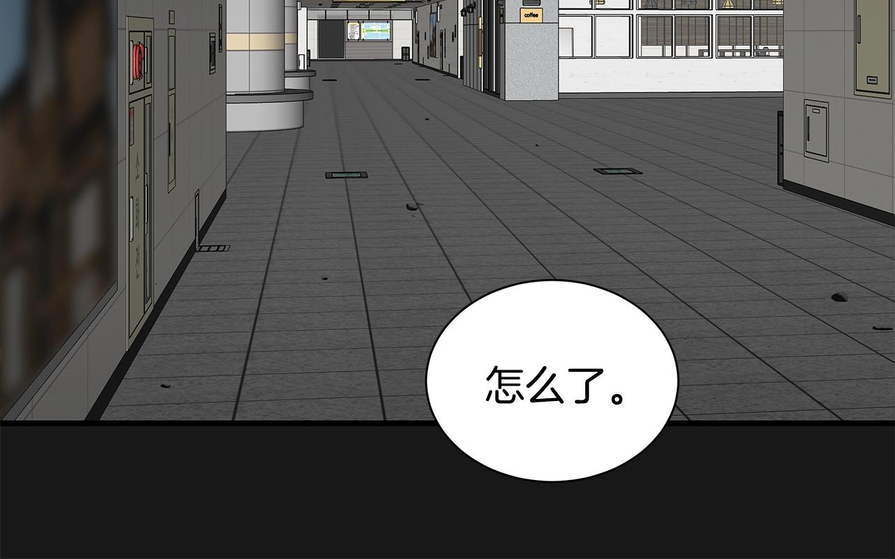 第127话 营地开战42