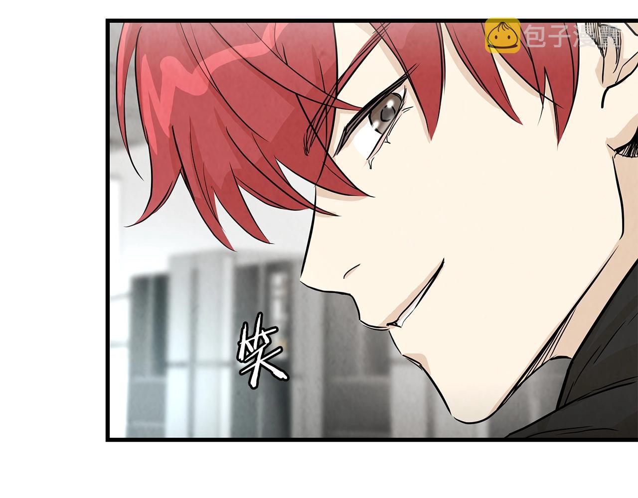 第13话 攻占停车场75