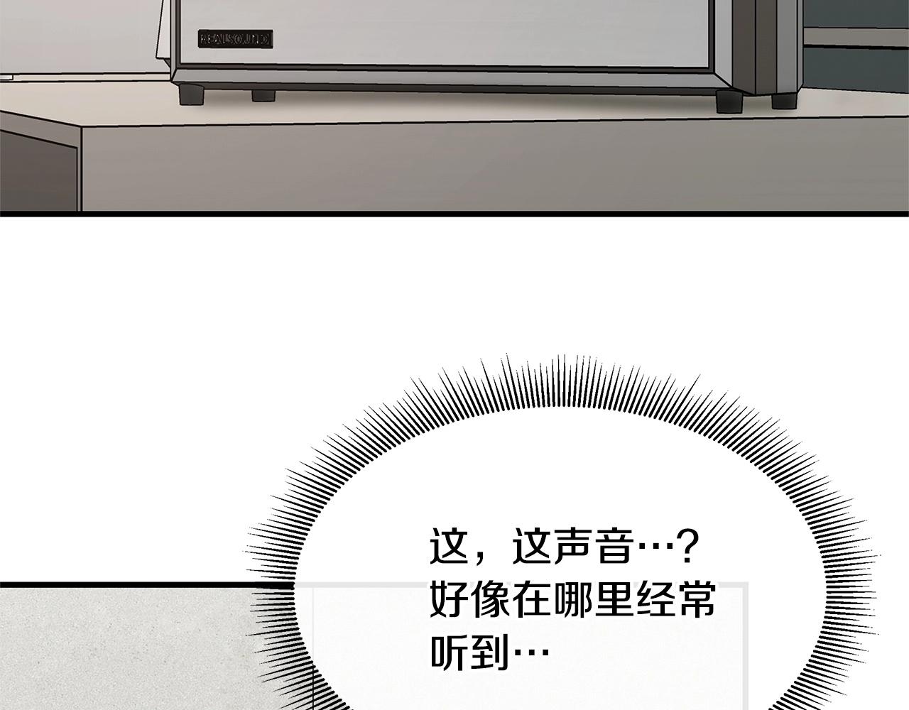 第64话 内斗？222