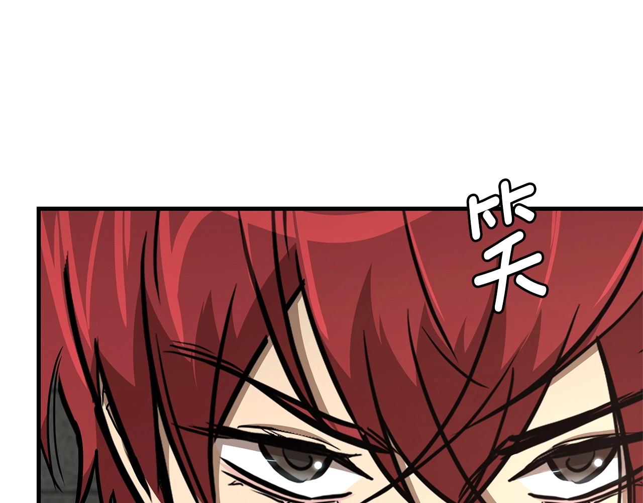 第57话 正面反击155