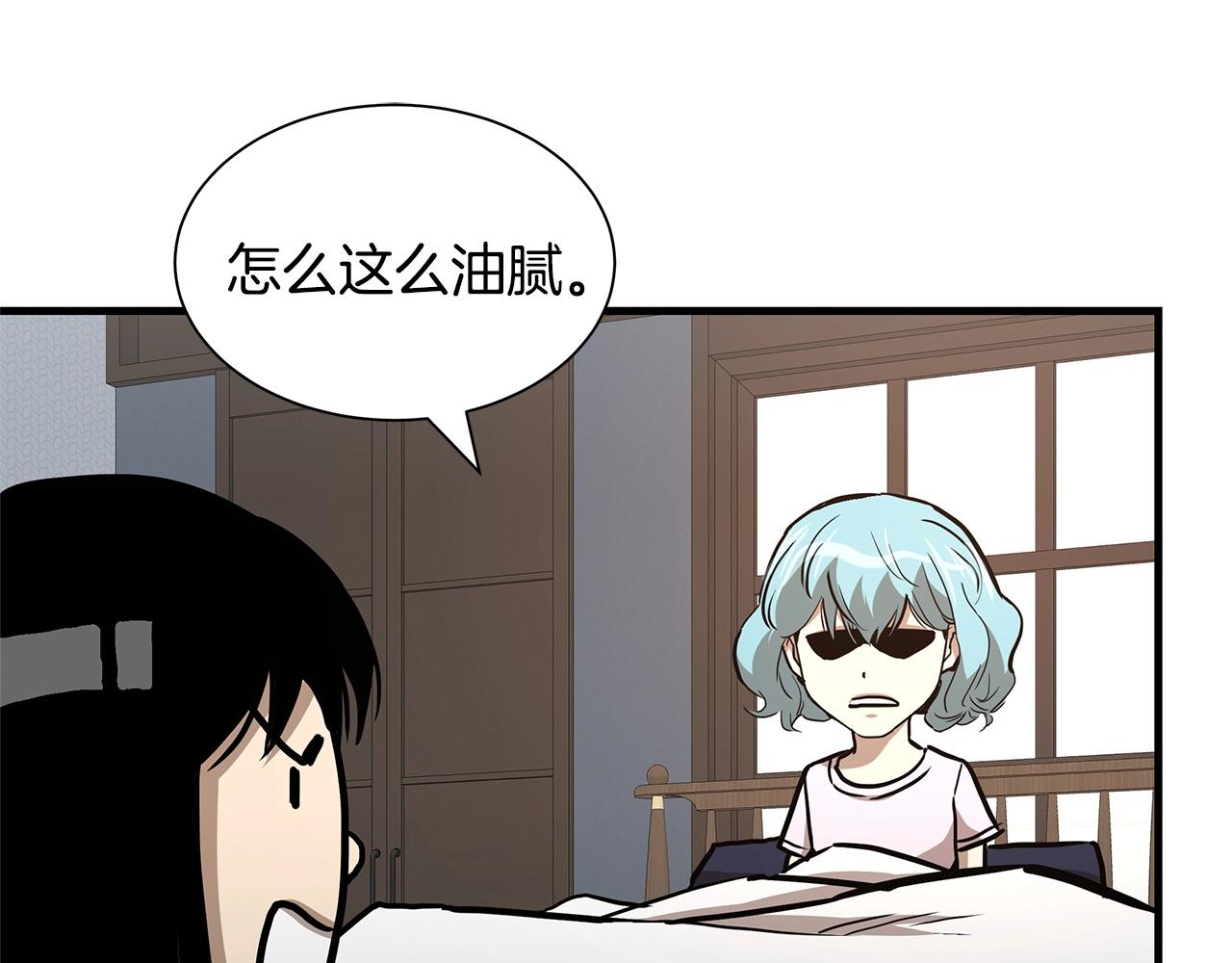 第63话 归来！29