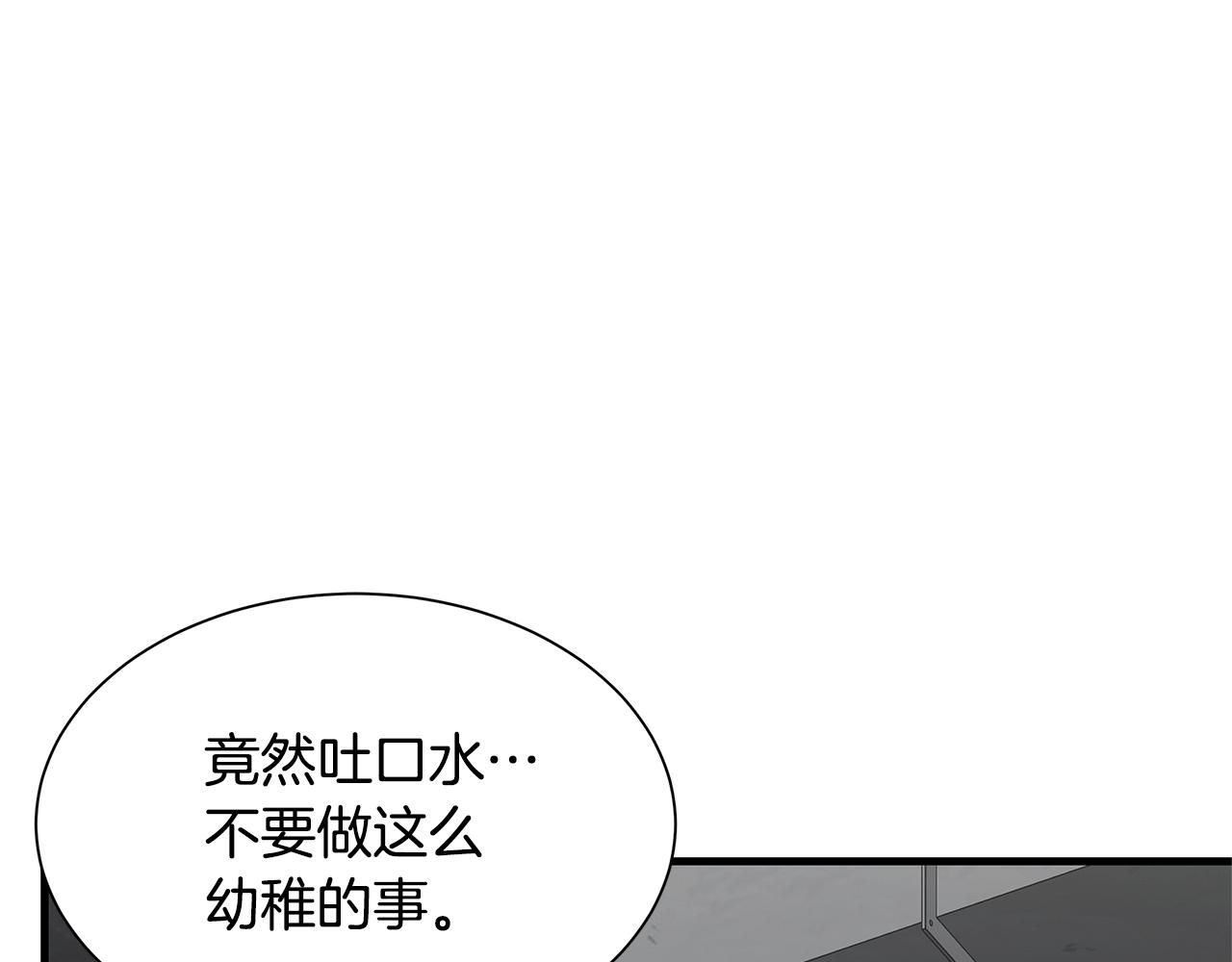 第84话 代恶人89