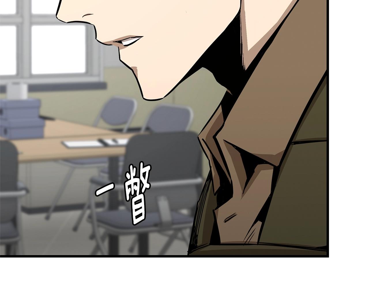 第76话 最关键的一枪177