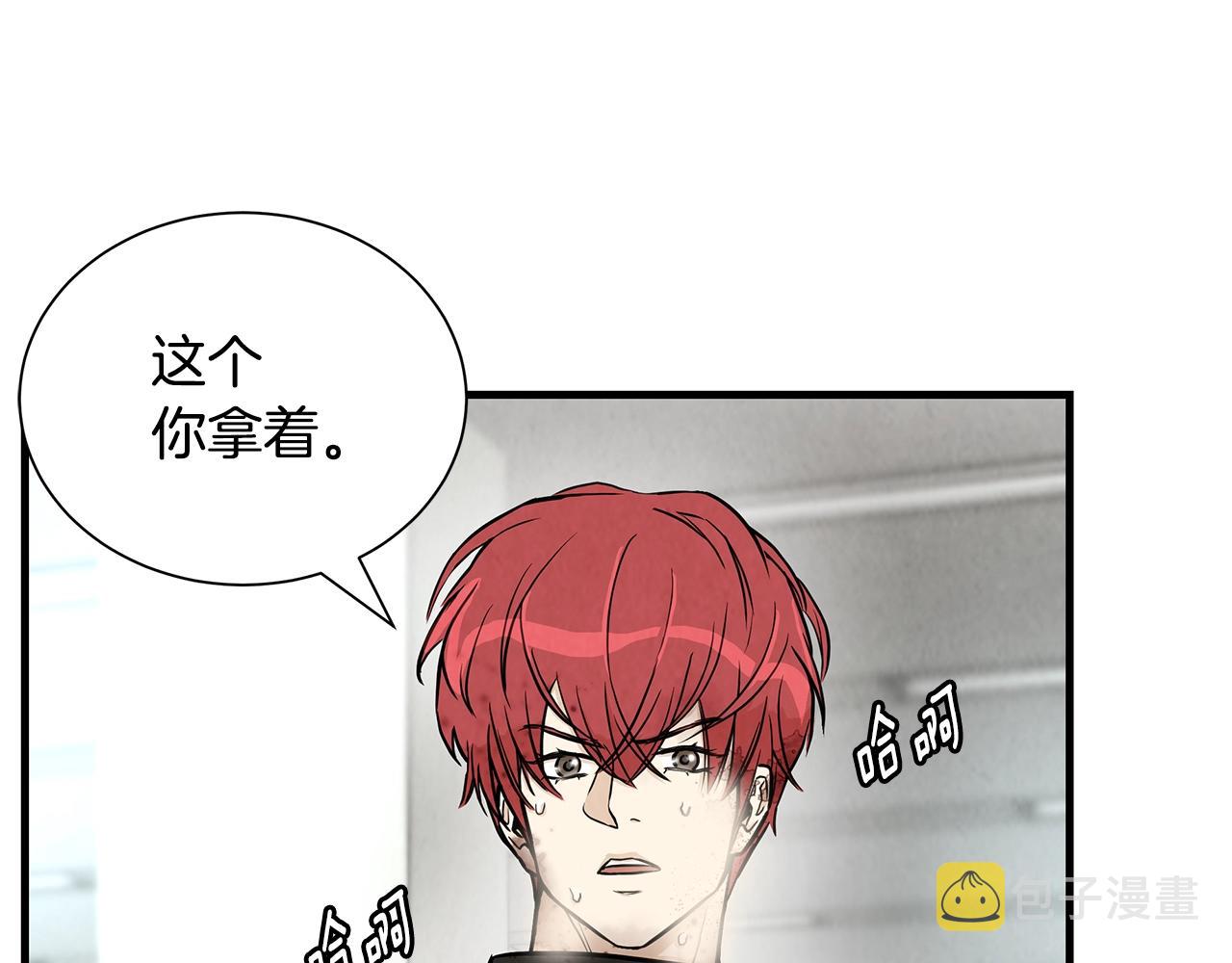 第18话 可靠的人104