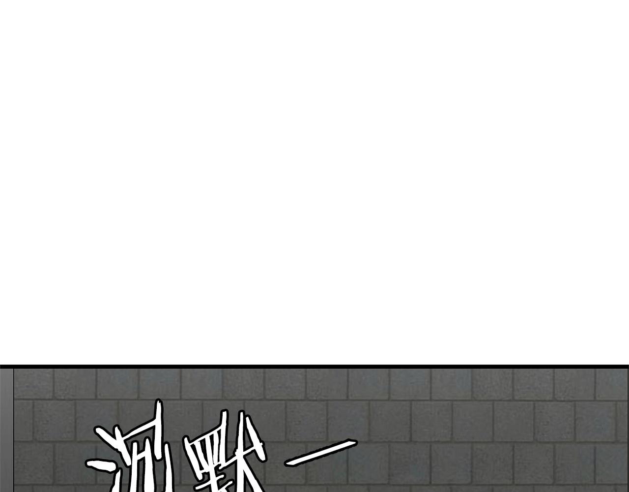 第57话 正面反击114