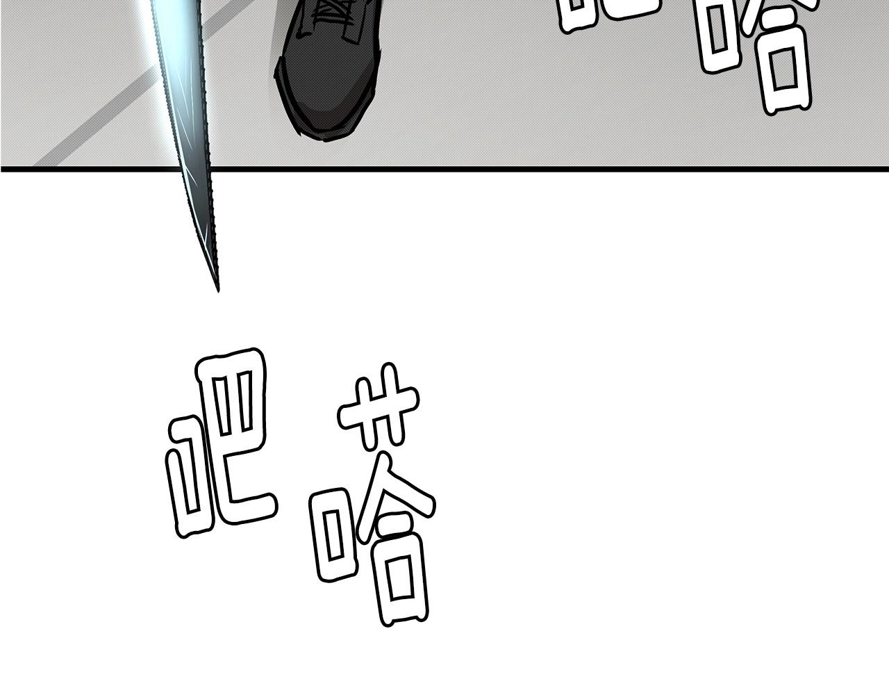 第36话 实力既是资本156