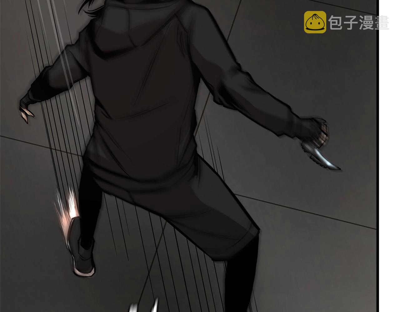 第83话 屠戮85