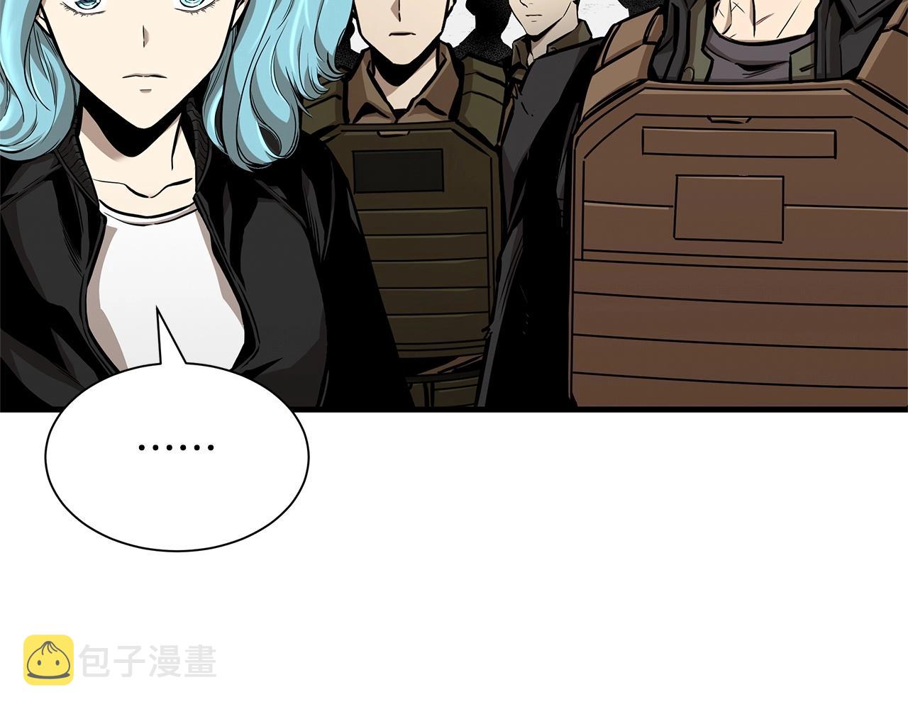 第129话 蛇型变种56