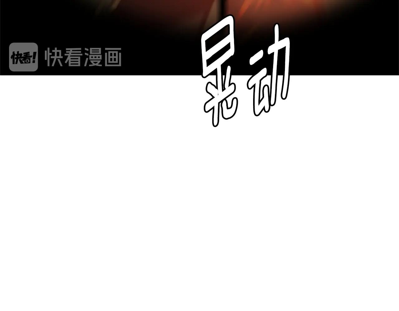 第76话 最关键的一枪57