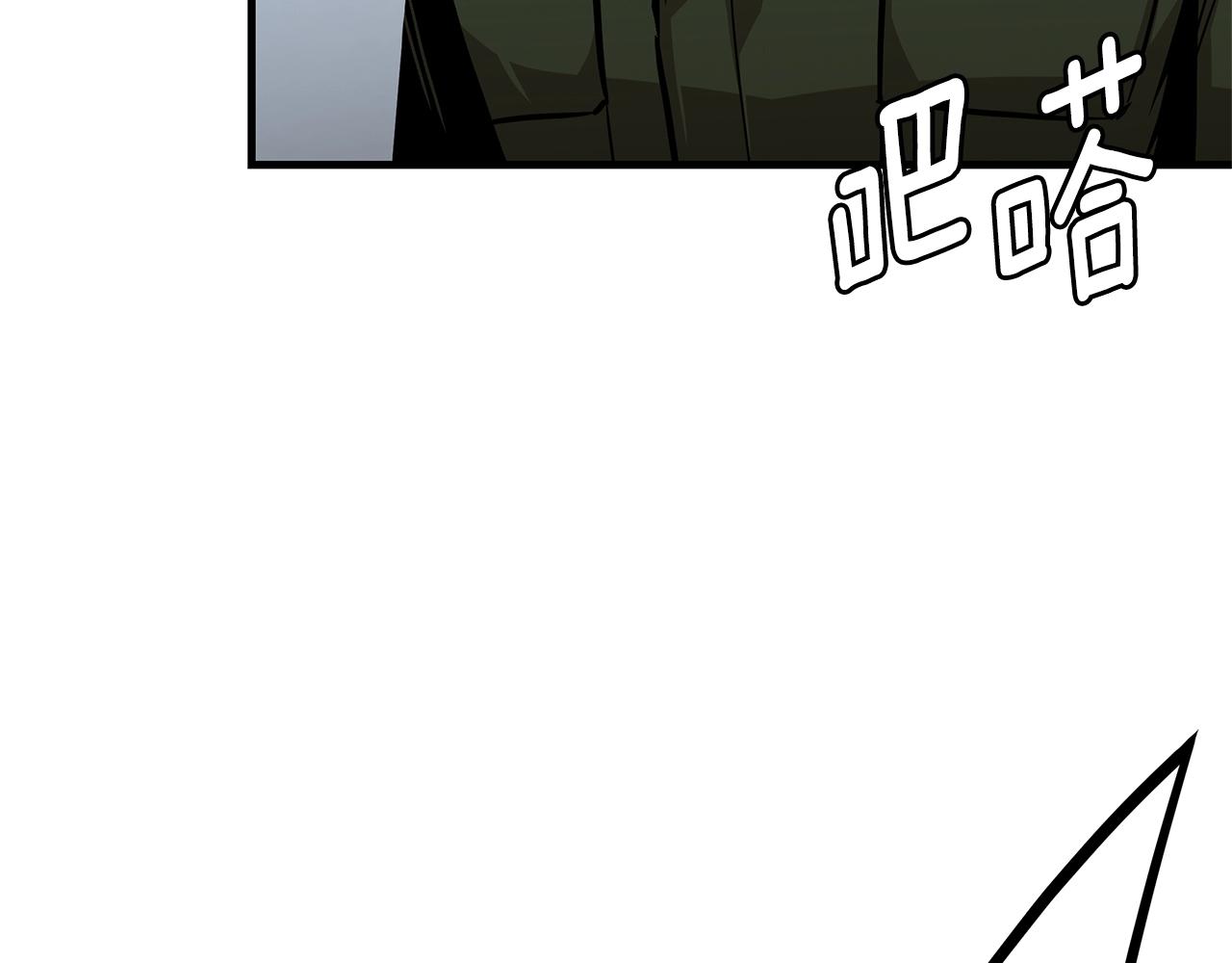 第72话 这是精锐部队！31