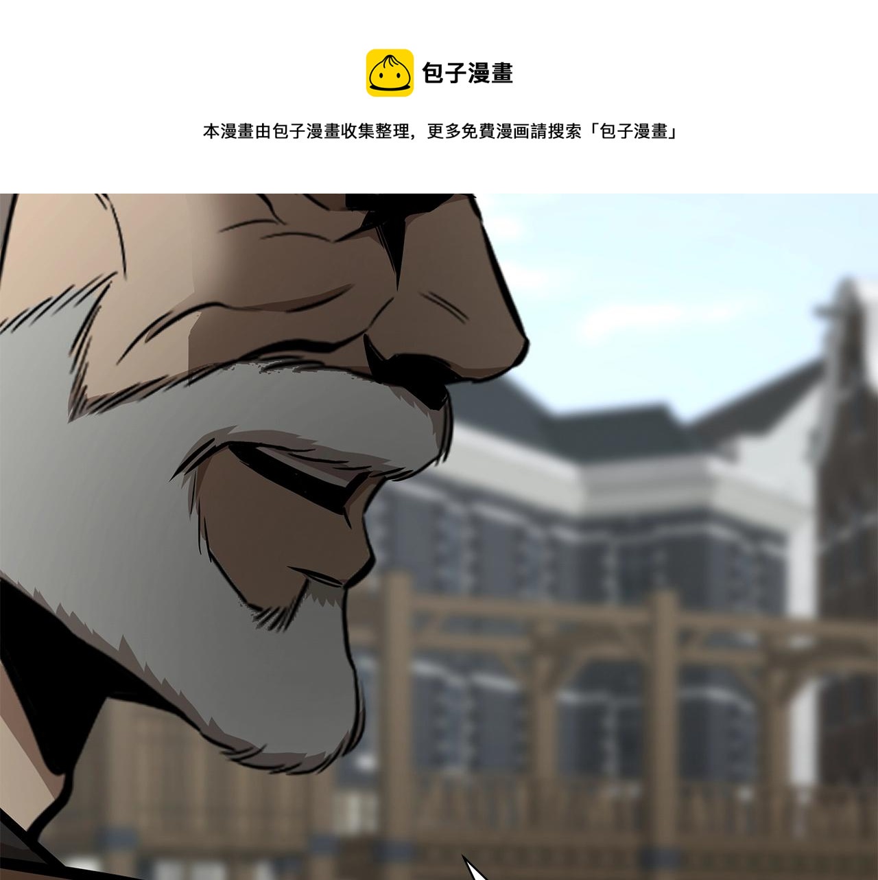 第147话 魔鬼训练98