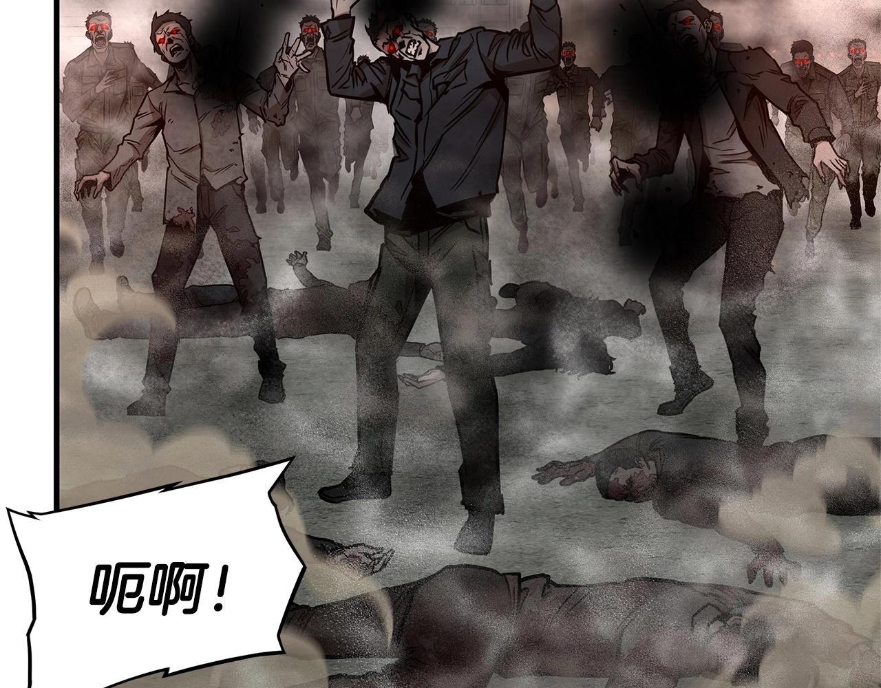 第59话 焦灼的对决34