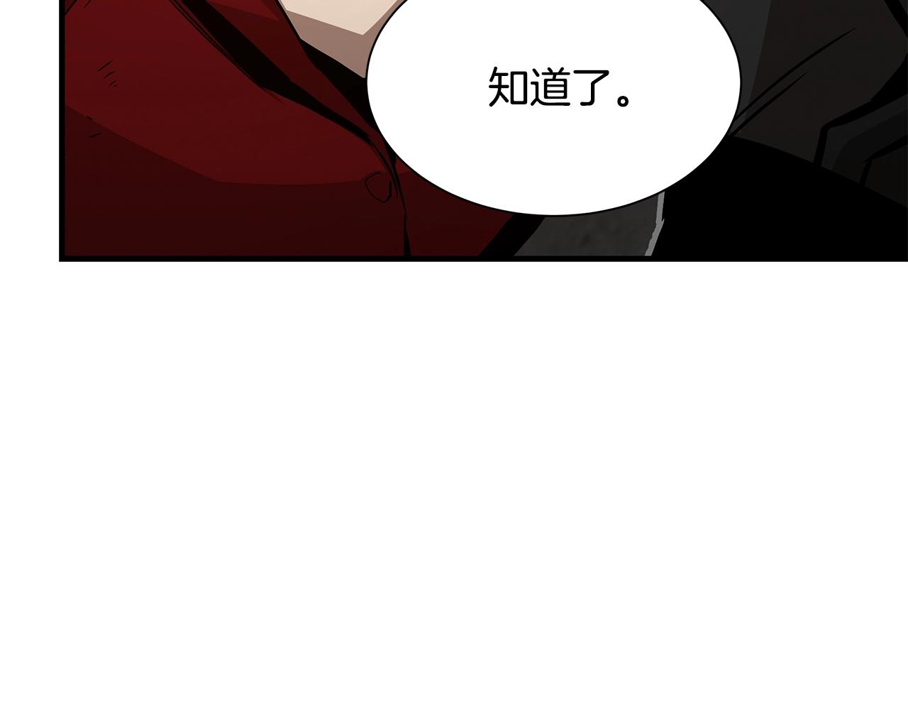 第77话 通话中84